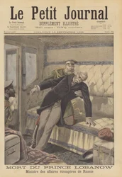 Dood van prins Lobanov, Russische minister van Buitenlandse Zaken